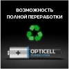 OPTICELL Turbo Max батарейки AAA 4шт